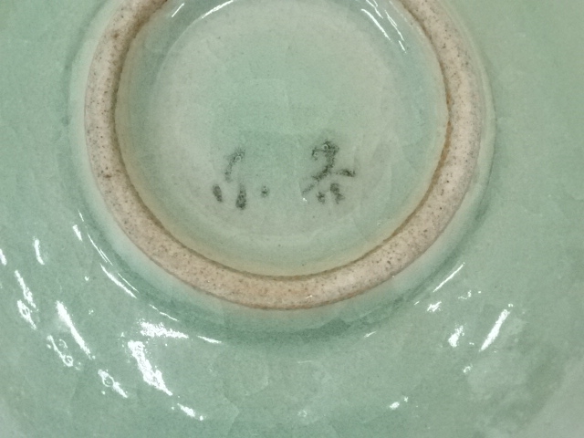 高麗青磁茶碗　骨董　古美術 ♥高麗 茶碗 骨董 古玩 高麗青磁茶碗 骨董 古美術 - メルカリ